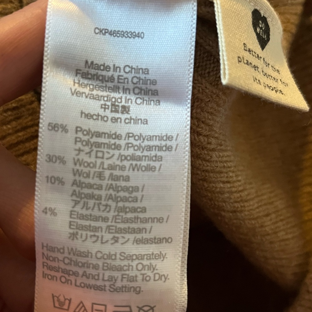 Madewell size S Oversized Women's Tan Button-Up Sweater - Picture 16 of 16